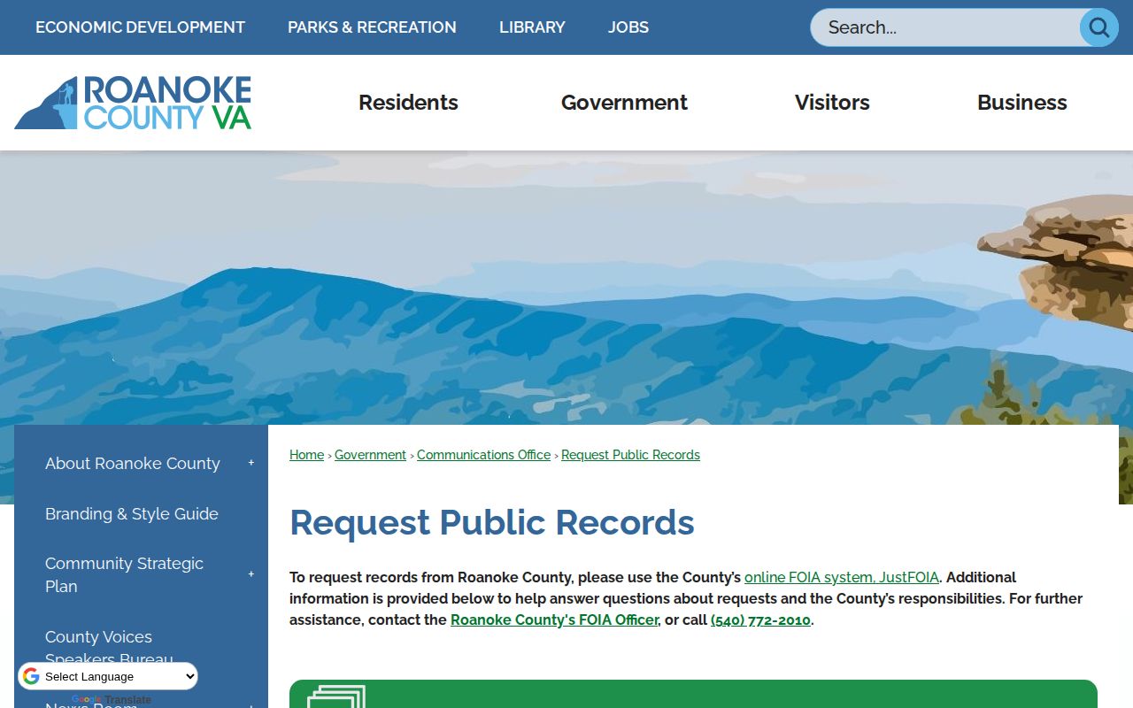 Roanoke County released inmate record request page